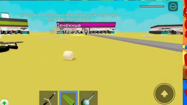 Стал Мортисом в РОБЛОКСЕ в режиме Brawl Stars Tycoon?.#Brawl Stars # ROBLOX#МОРТИС #Tycoon смотреть онлайн