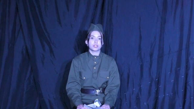 "Письма Войны" смотреть онлайн