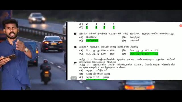 SAIS Boostup Test-1 Explanation Part -1 смотреть онлайн