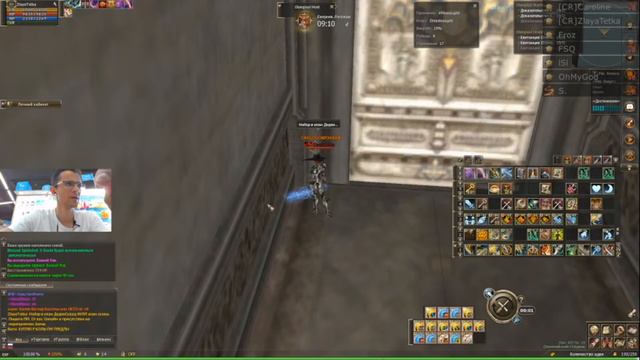 Кач твинов и инсты Х20 TheBattle.club. ZlayaTetka. Lineage 2. смотреть онлайн