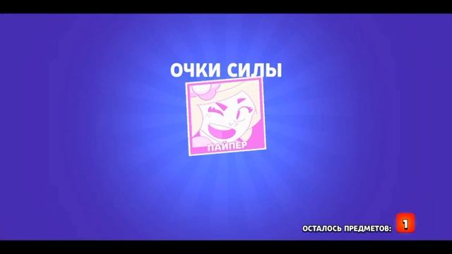 Открыл Боксы, А Там... смотреть онлайн