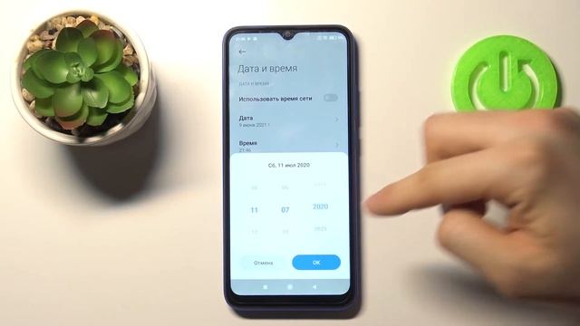 Смена даты и времени на Xiaomi Redmi 9AT / Как поменять данные календаря на Xiaomi Redmi 9AT? смотреть онлайн