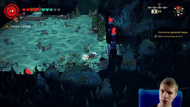 ЭТО ШЕДЕВР * Cult Of The Lamb * 19