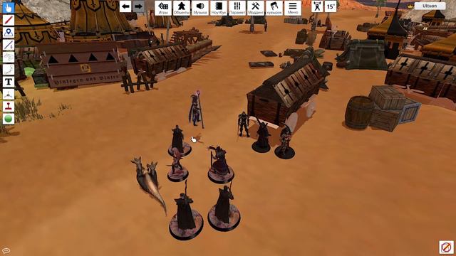 38 сессия Арабийских приключений. Сирилит-кровь гидры(Warhammer, WFRP 4th ed) смотреть онлайн