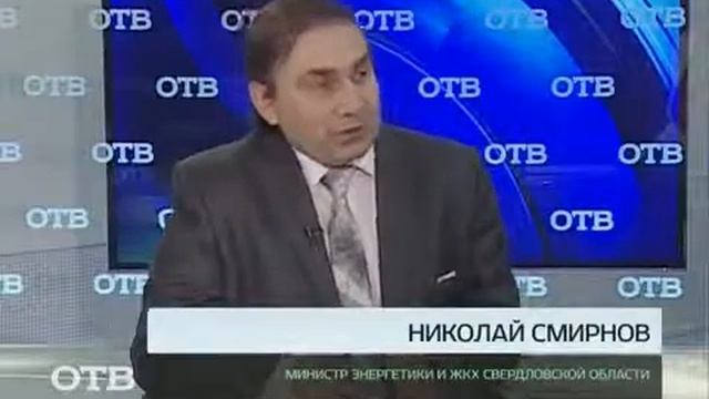 Николай Смирнов: Капитальный ремонт многоквартирных домов (март 2014) смотреть онлайн