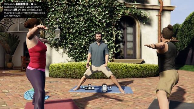 GTA V 9# Йогу раз или в Анус раз? Десантуру накачали и прочие шалости Аманды! Никогда не женись =) смотреть онлайн