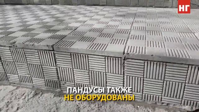 Доступность зданий для инвалидов проверили в Костанае смотреть онлайн