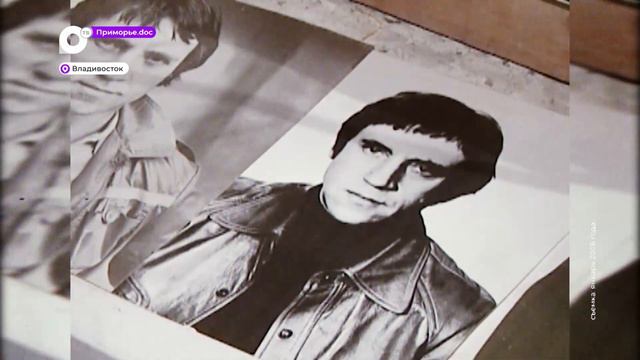 Приморье.doc / Высоцкий смотреть онлайн