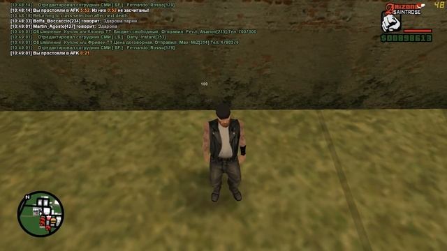 5 ПОЛЕЗНЫХ МОДИФИКАЦИЙ для GTA SAMP / Cleo | Lua | SF смотреть онлайн