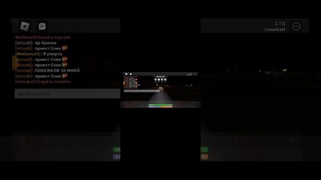 простите меня но в конце можите не спотреть, ? смотреть онлайн