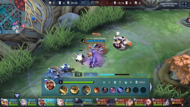 ГАЙД НА ХАЛИДА 2024 | MOBILE LEGENDS смотреть онлайн