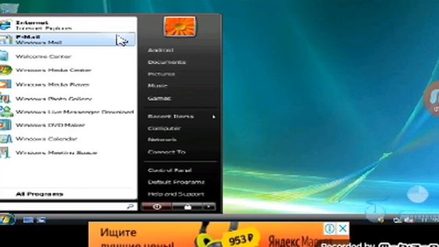 Обзор эмулятора ОС почти всех Jpcsim смотреть онлайн