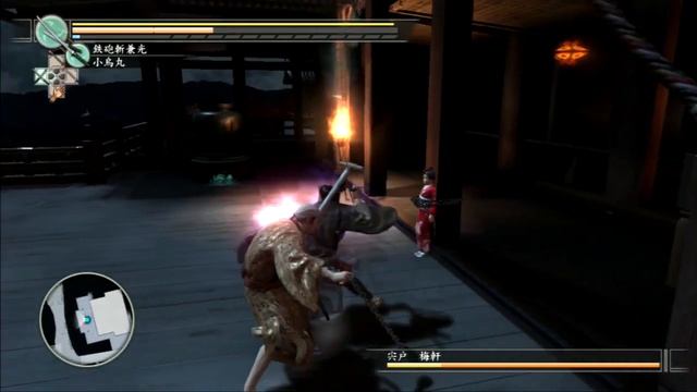 Yakuza Kenzan Hard No Damage All Bosses (Commentary) смотреть онлайн
