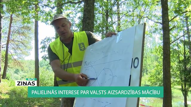 ReTV: Palielinās interese par valsts aizsardzības mācību смотреть онлайн