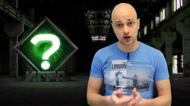 ИГРА: День 1 (Начало) смотреть онлайн