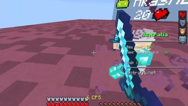 Без хитбоксов и игра приятнее.. | Antralia | DrPe |17 день с мк