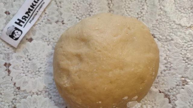 Книга рецептов