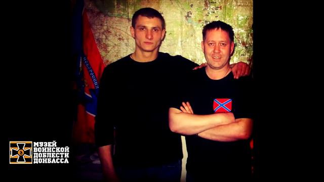 Памяти Ромы " Грузина " смотреть онлайн