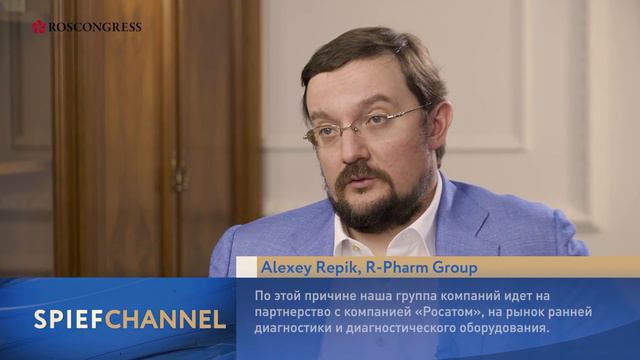 Alexey Repik, Chairman Of The Board, R-Pharm Group