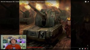 ВМ 206 Либрариум 40k - Комиссар Ибрам Гаунт и танитцы / Ibram Gaunt // реакция на варп маяк