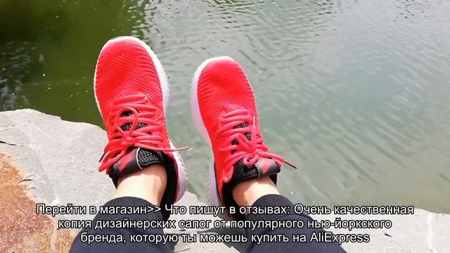 Сапоги-челси и оксфорды на платформе: 15 пар модной осенней обуви с AliExpress смотреть онлайн