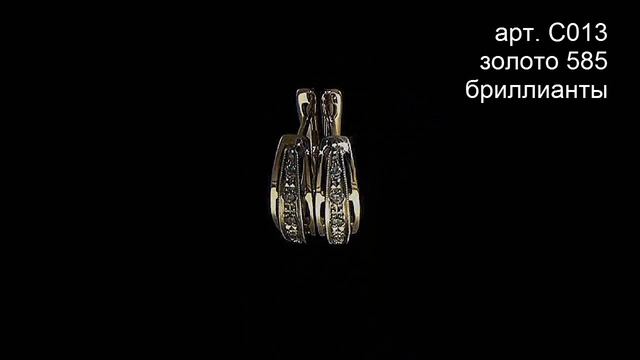 золотые серьги с бриллиантами смотреть онлайн
