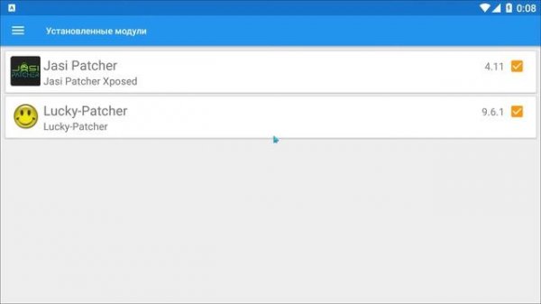 ⚡️Как Применить Андроид Патчи с помощю Xposed⚡️