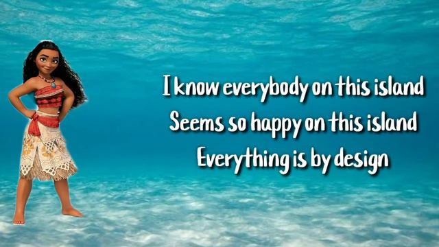 How Far I'll Go | Moana Theme Song (Lyrics) смотреть онлайн