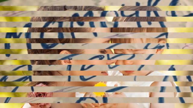 Поздравление с Днем матери!