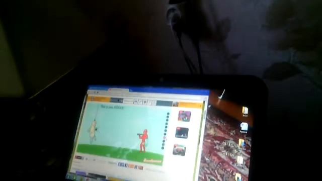 Поле какашек-дуди мен