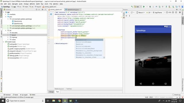 How to make splash screen (Welcome Screen) in android Studio | Hindi смотреть онлайн
