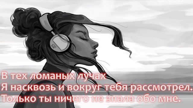 Xolmos-Малиновый закат(cover) смотреть онлайн