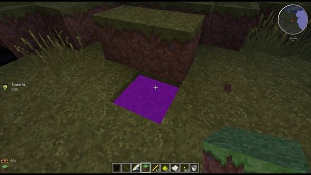 Minecraft Гайд по моду Thaumcraft 4 #2 - Исследования смотреть онлайн