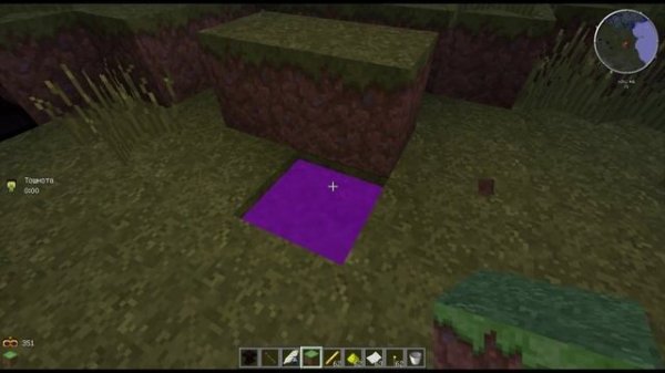 Minecraft Гайд по моду Thaumcraft 4 #2 - Исследования