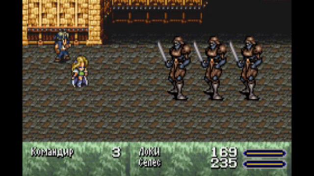 Final Fantasy VI Advance часть 7 смотреть онлайн