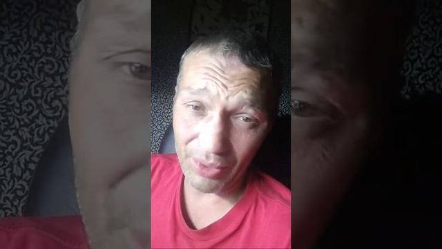Видео Камеры В Глазах 182 смотреть онлайн