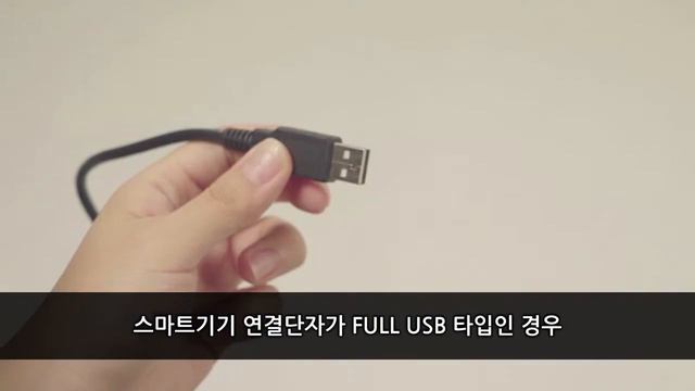 [피아노스쿨] 스마트기기와 건반연결 смотреть онлайн