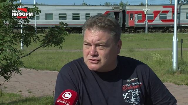 Технологический портал