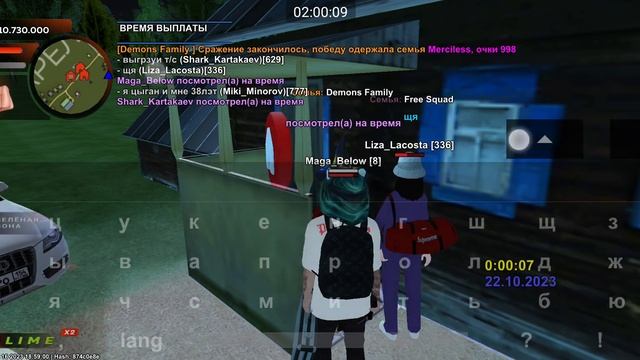 За что все это я мб лив) смотреть онлайн