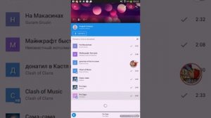 Как легко скачивать  любую музыку на планшет