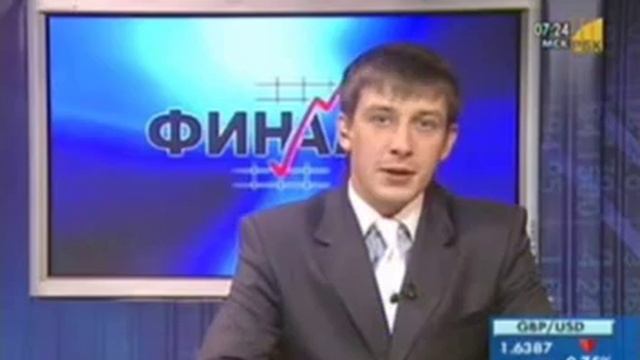 Нейронные сети. Искусственный интеллект в биржевой торговле. смотреть онлайн