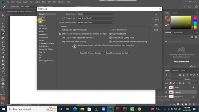 adobe photoshop class 15 смотреть онлайн