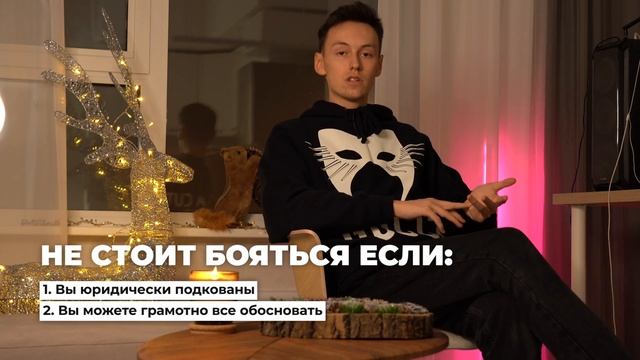 115-ФЗ Блокировки карт | Арбитраж криптовалюты P2P. смотреть онлайн