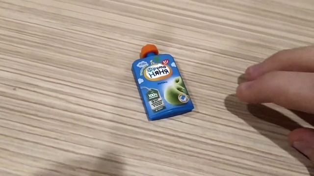 Вся коллекция мини лента 3. Акция в ленте. смотреть онлайн