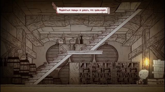 "ИГРА СЛОВ" Прохождение игры Haimrik #1 смотреть онлайн
