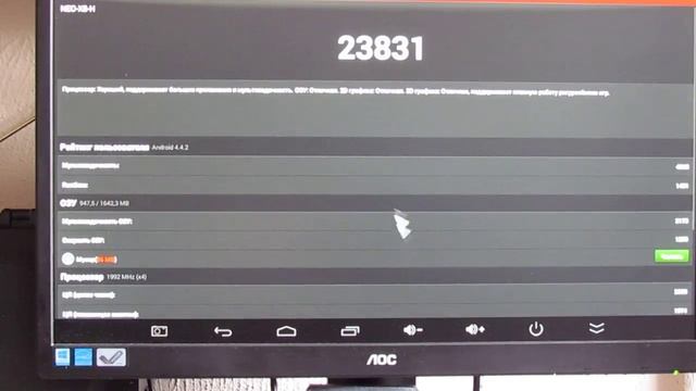 Первый полный видео обзор Minix Neo X8-h на русском языке смотреть онлайн