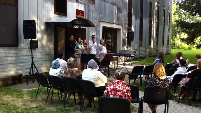 церква Благодать 