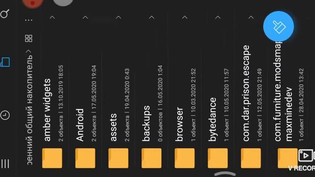 Ppsspp игры скачивания и распаковка на Xiaomi смотреть онлайн
