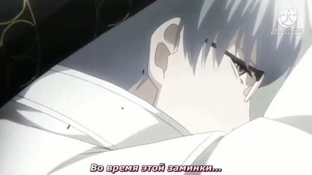 Все бои Канеки Кена смотреть онлайн