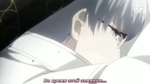 Все бои Канеки Кена